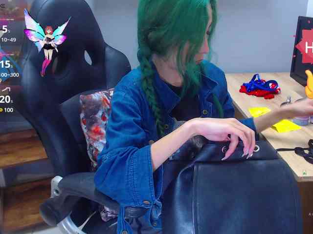 ErikaStevens webcam