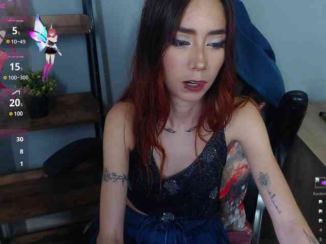 ErikaStevens webcam