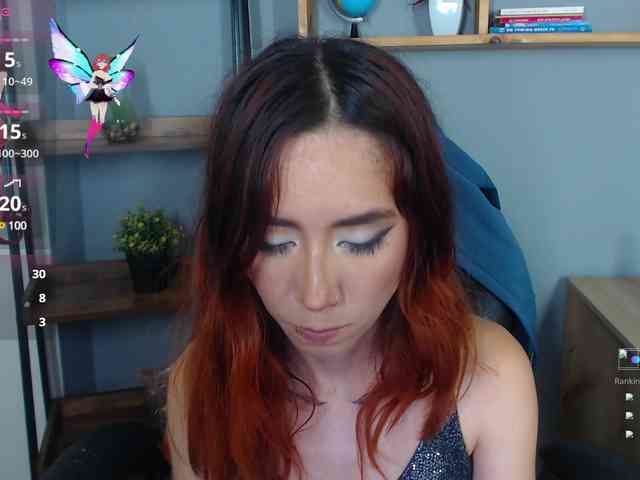 ErikaStevens webcam
