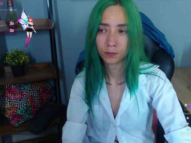 ErikaStevens webcam