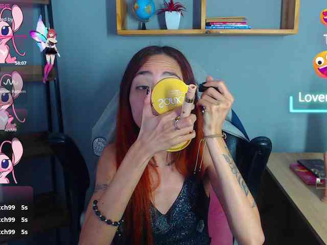 ErikaStevens webcam