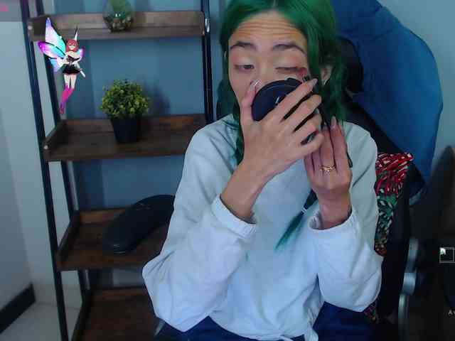 ErikaStevens webcam