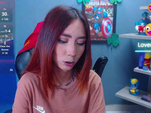 ErikaStevens webcam