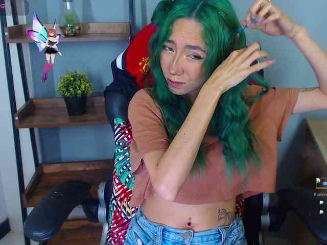 ErikaStevens webcam