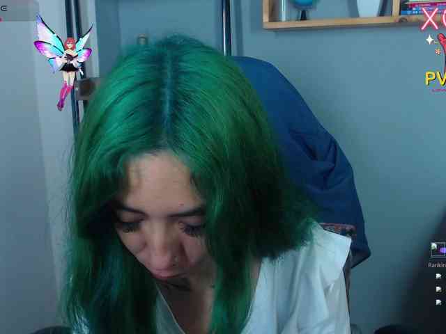 ErikaStevens webcam