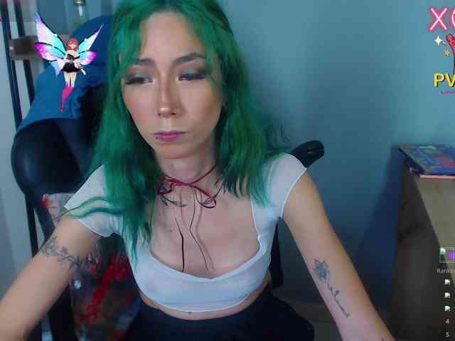 ErikaStevens webcam