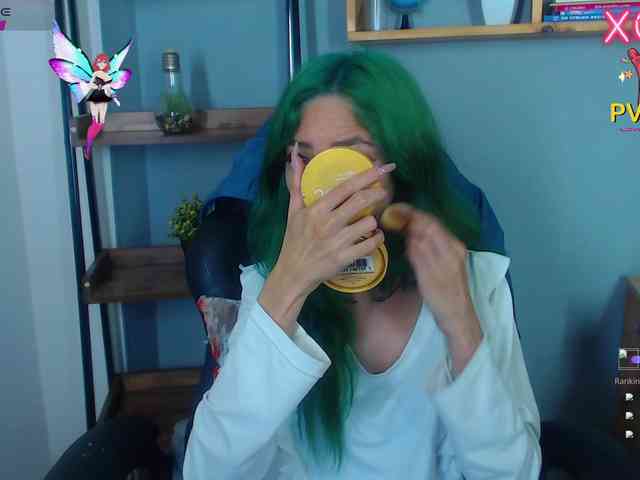 ErikaStevens webcam