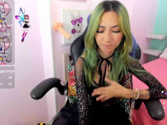 ErikaStevens webcam