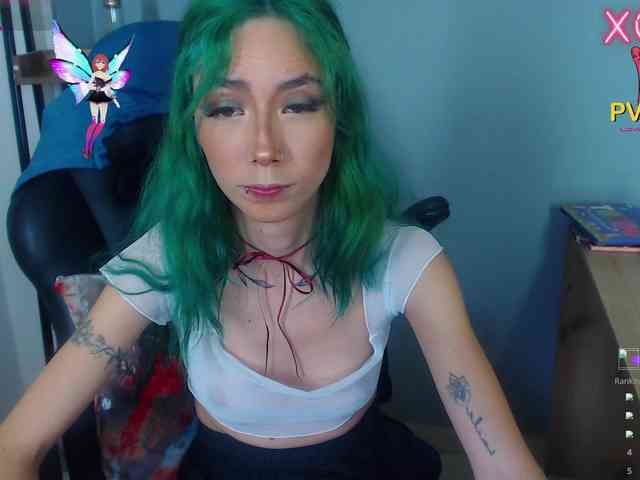 ErikaStevens webcam
