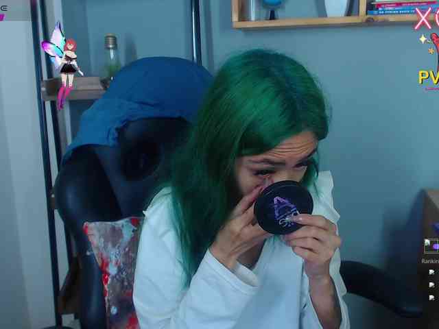 ErikaStevens webcam