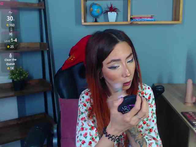 ErikaStevens webcam