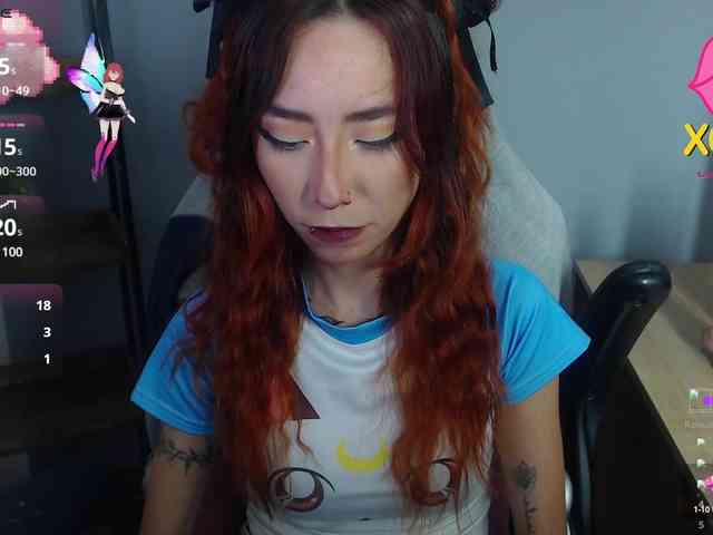 ErikaStevens webcam