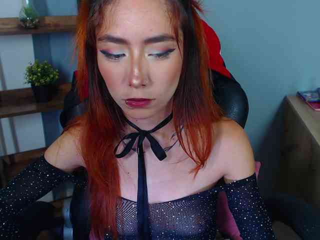 ErikaStevens webcam