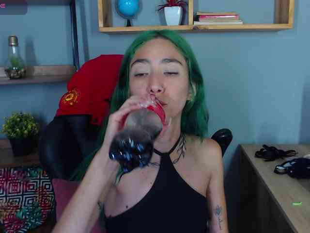 ErikaStevens webcam