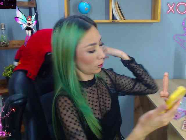 ErikaStevens webcam