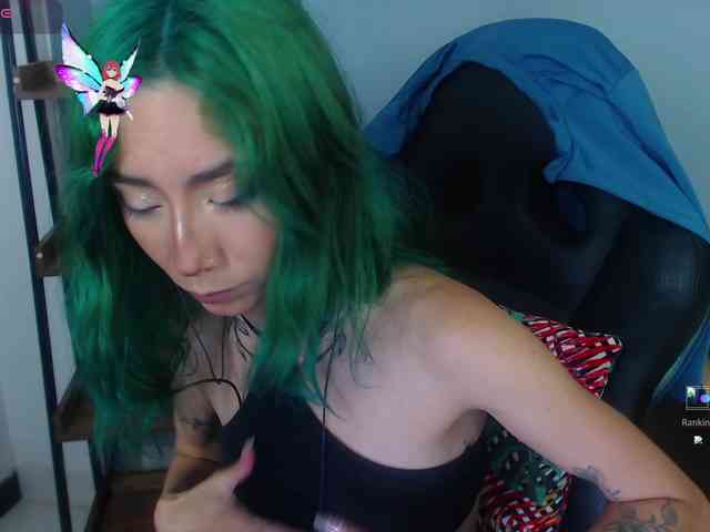 ErikaStevens webcam