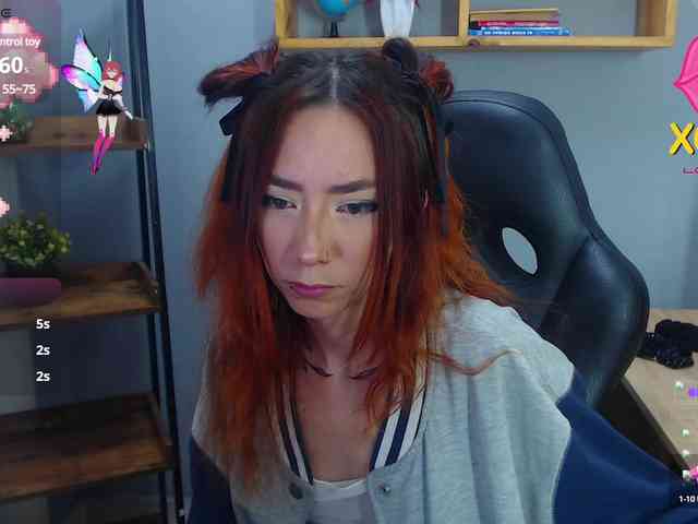 ErikaStevens webcam