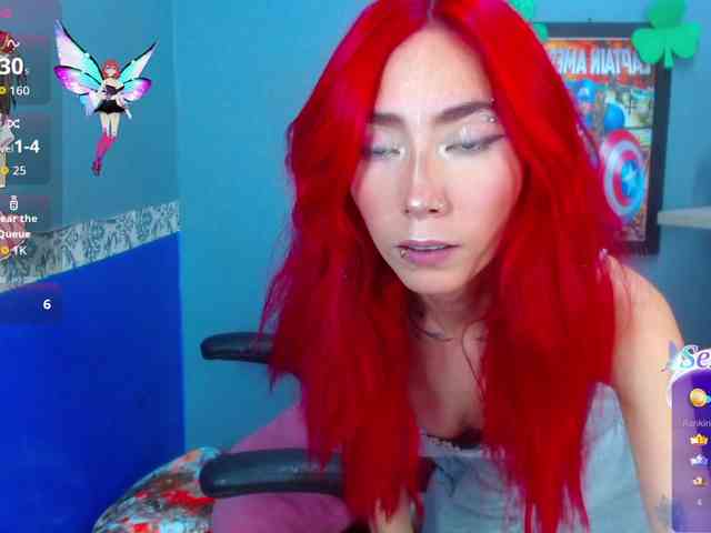 ErikaStevens ErikaStevens