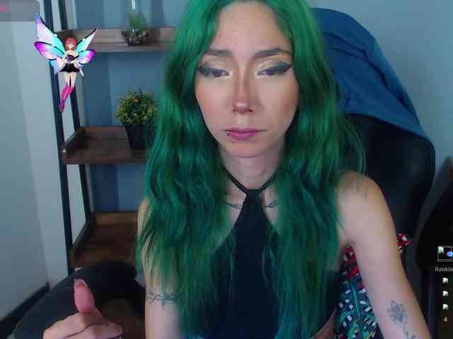 ErikaStevens webcam
