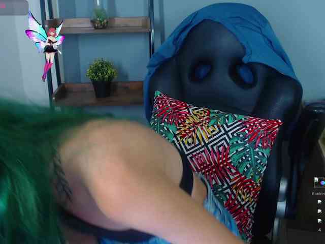 ErikaStevens webcam