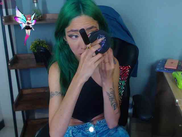 ErikaStevens webcam