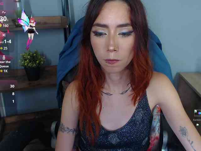 ErikaStevens webcam
