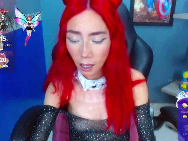 ErikaStevens ErikaStevens