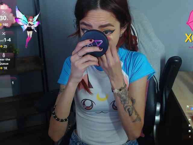 ErikaStevens webcam