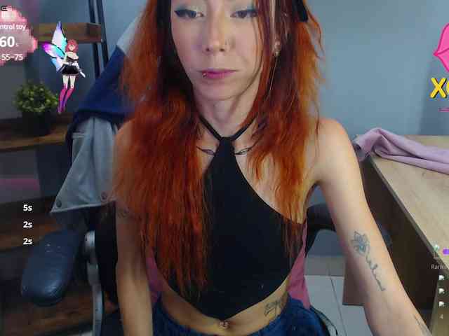 ErikaStevens webcam