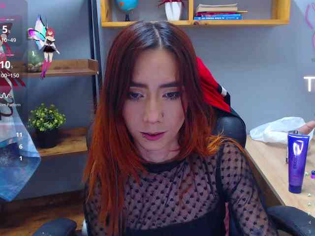 ErikaStevens webcam