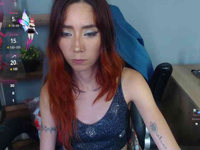 ErikaStevens webcam