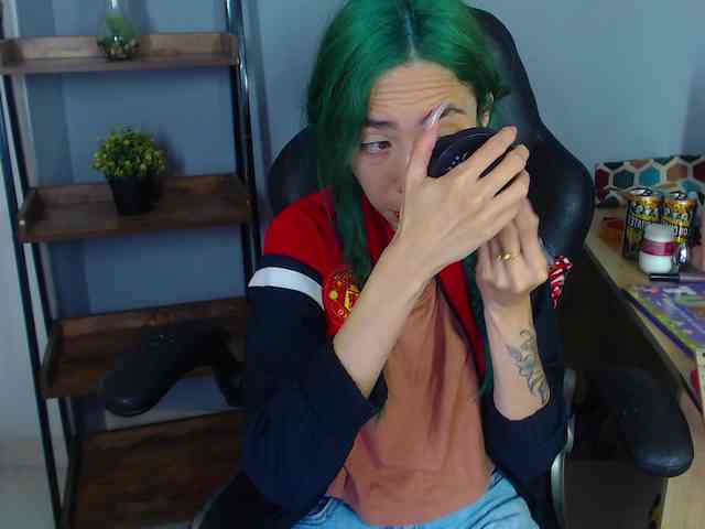 ErikaStevens webcam
