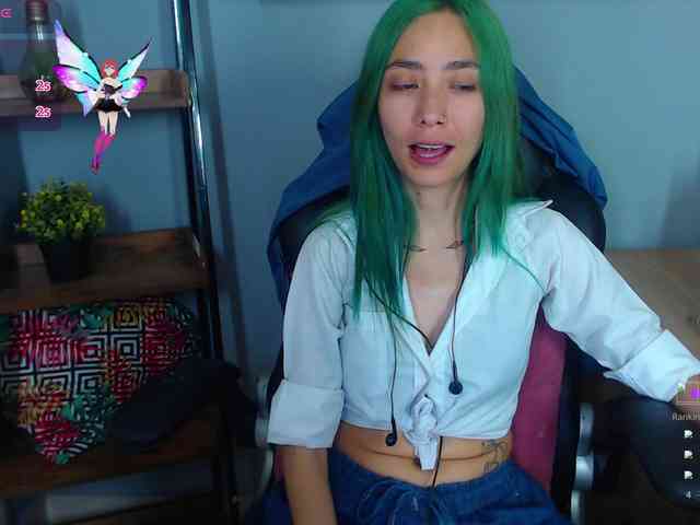 ErikaStevens webcam