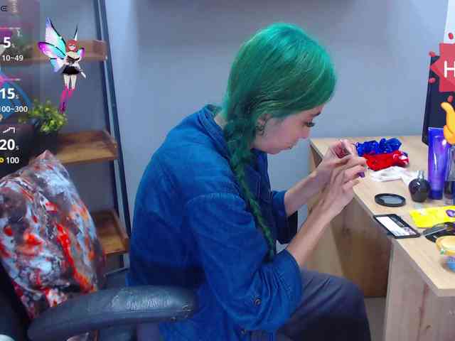 ErikaStevens webcam