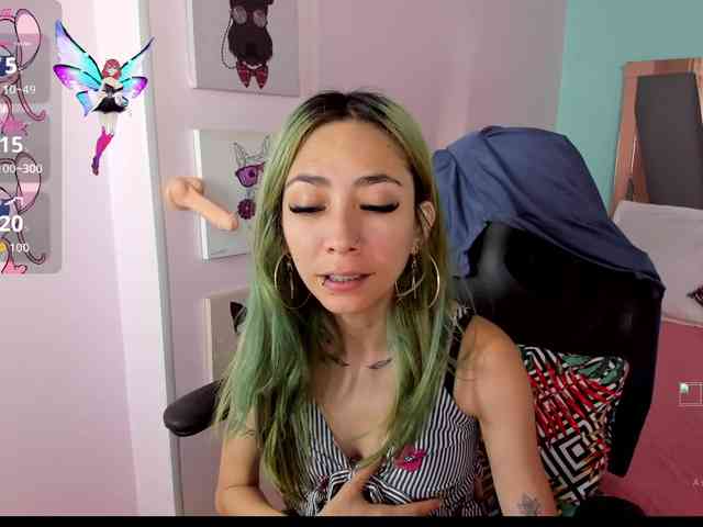 ErikaStevens webcam