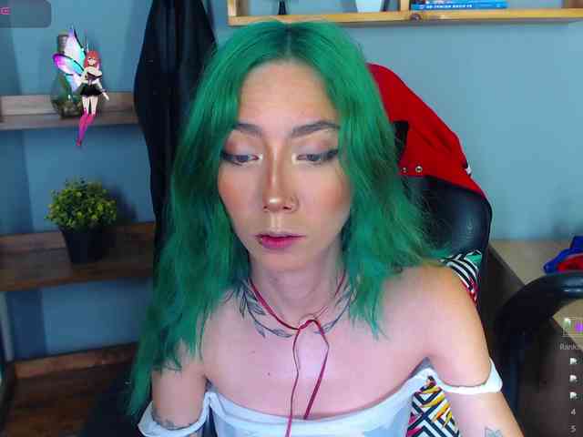 ErikaStevens webcam