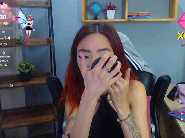 ErikaStevens webcam