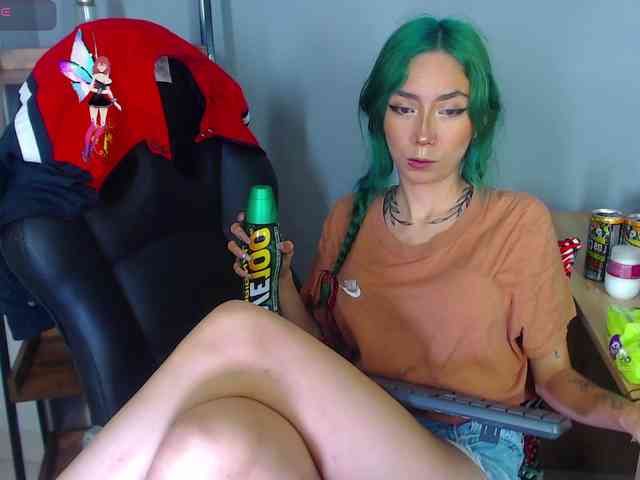 ErikaStevens webcam