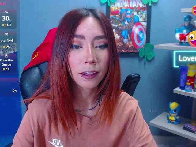 ErikaStevens webcam