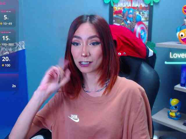 ErikaStevens webcam