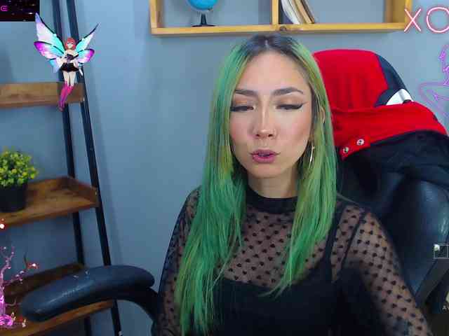 ErikaStevens webcam