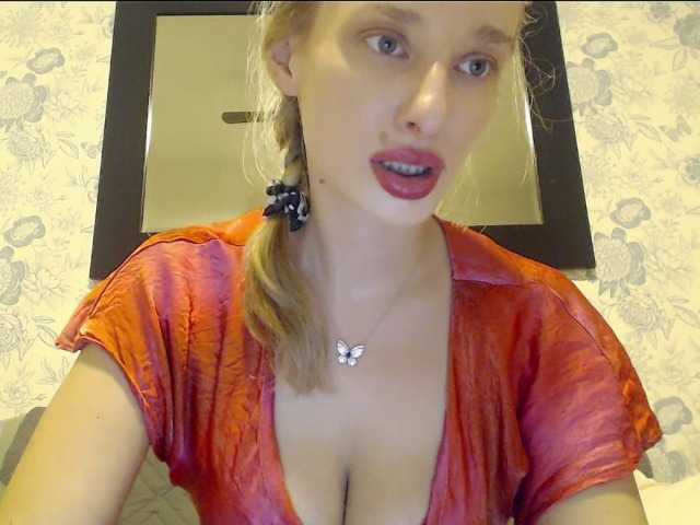 Preview of marilynshow