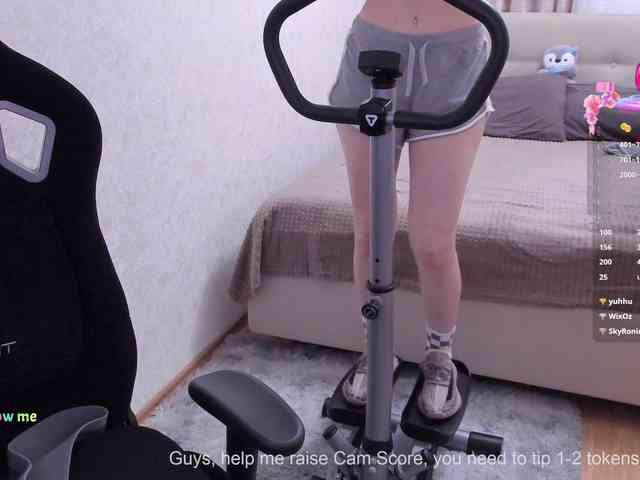Skyqueenii webcam