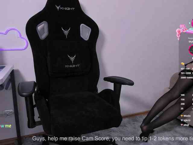 Skyqueenii webcam