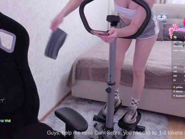 Skyqueenii webcam