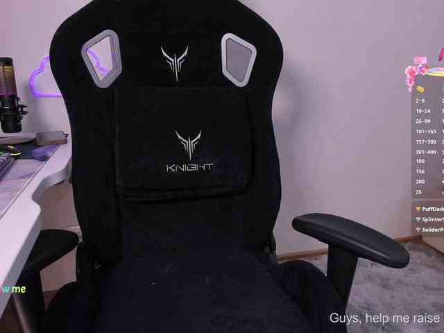 Skyqueenii webcam