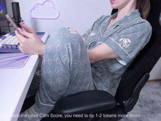 Skyqueenii webcam