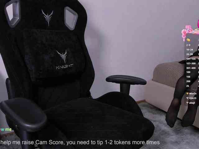 Skyqueenii webcam