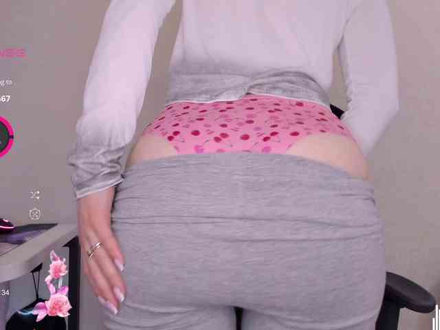 Skyqueenii webcam