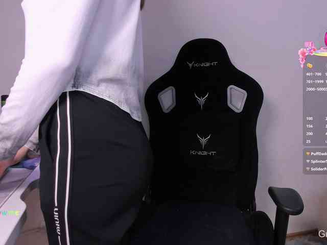 Skyqueenii webcam